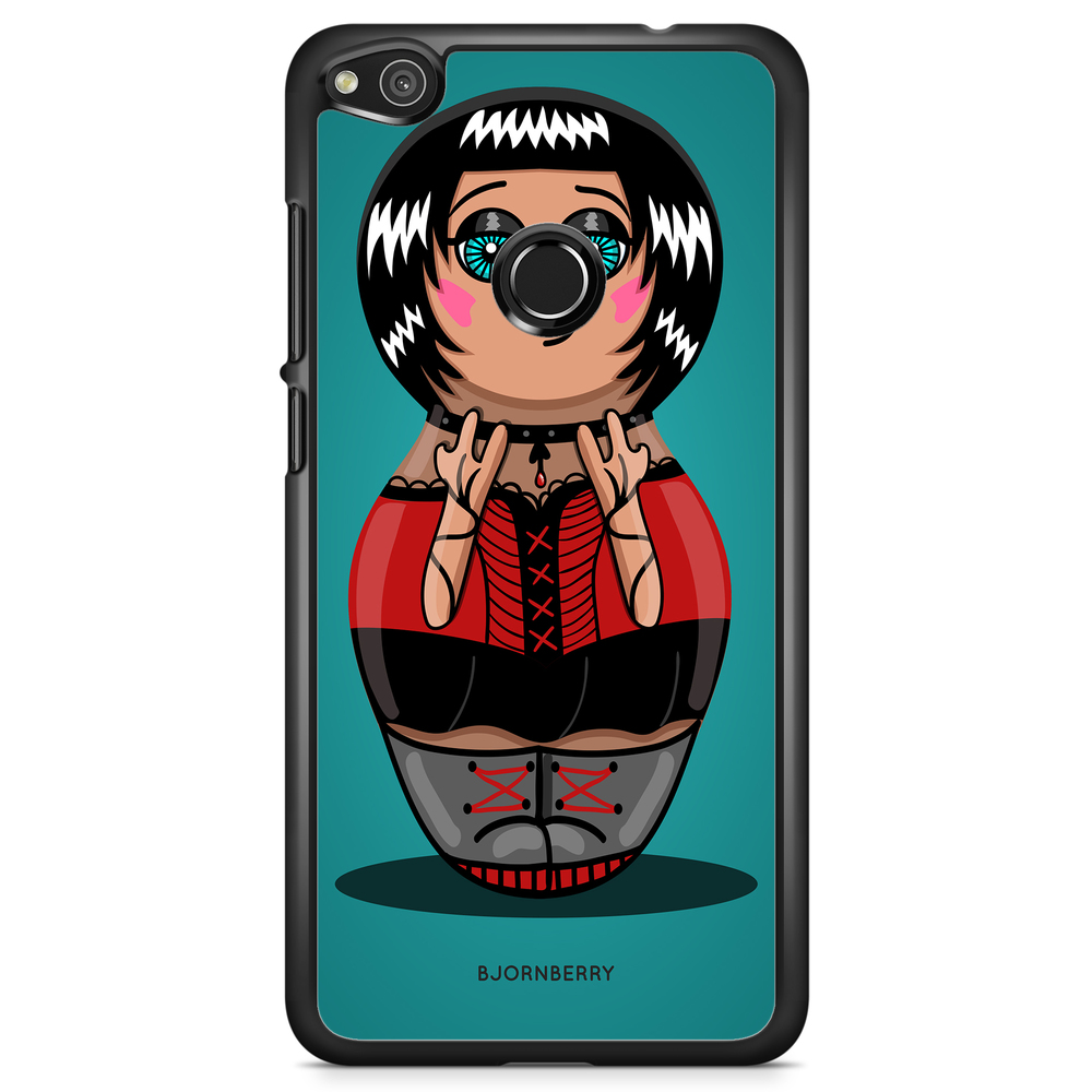 Huawei Honor 8 Lite Case - Rocker