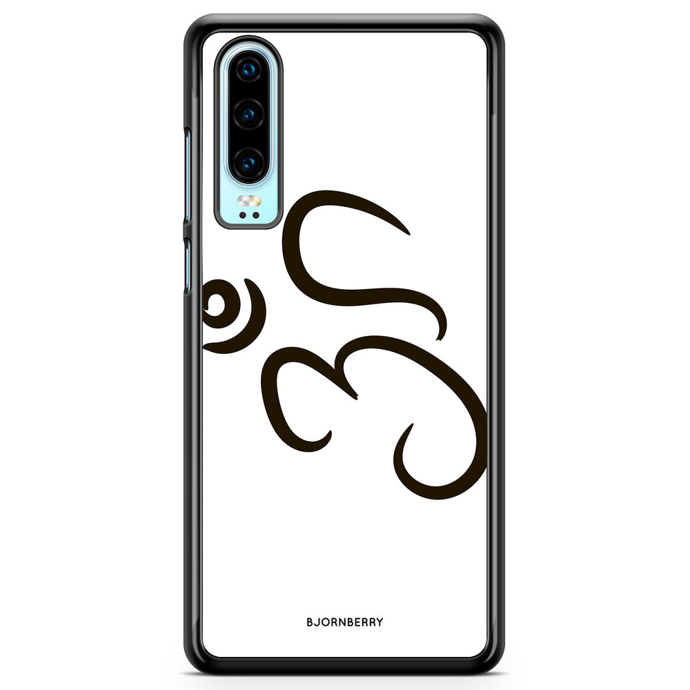 Huawei P30 Case - Black Aum