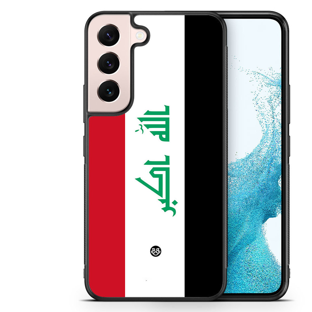 Samsung Galaxy S22 5G Case - Iraq