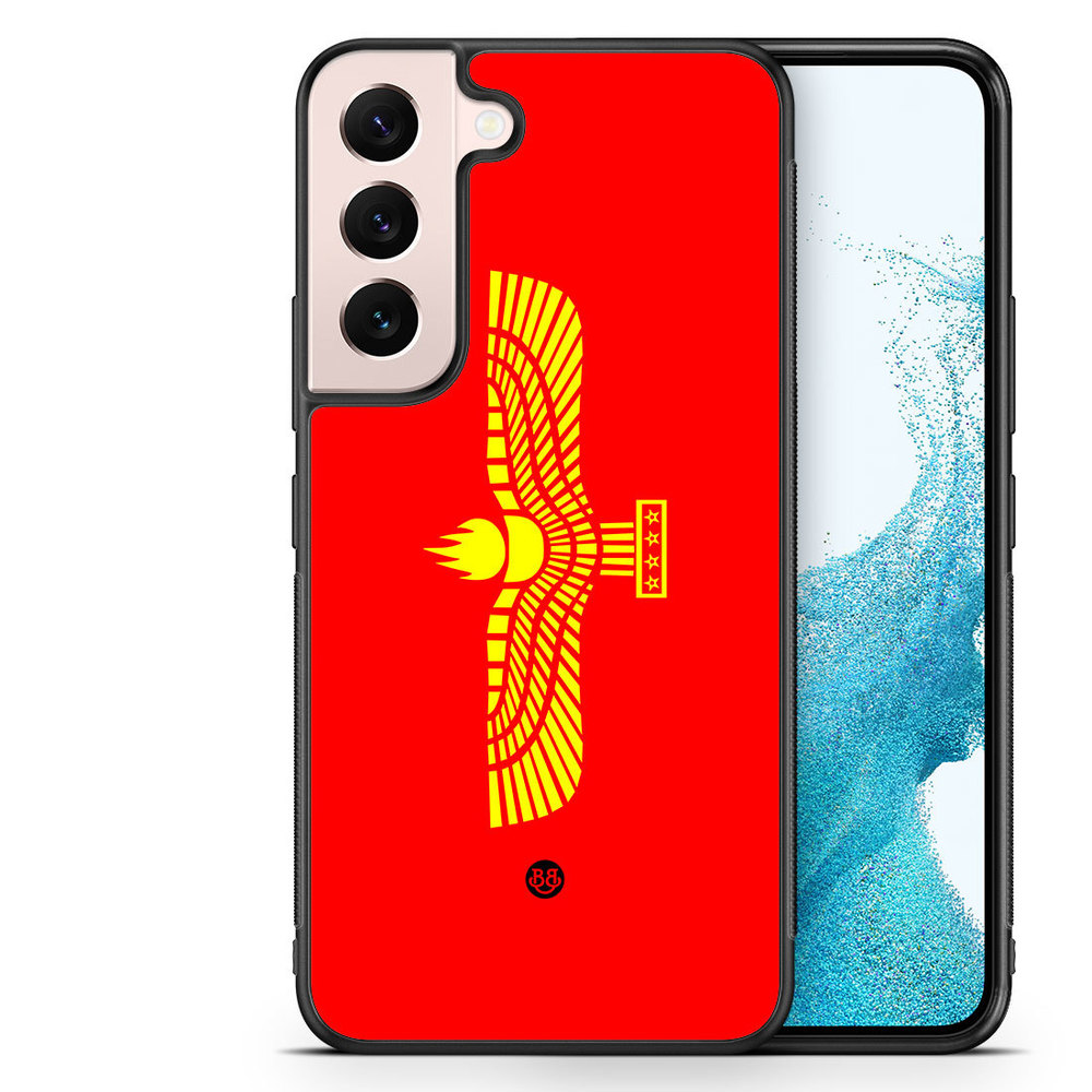 Samsung Galaxy S22 5G Case - Syric