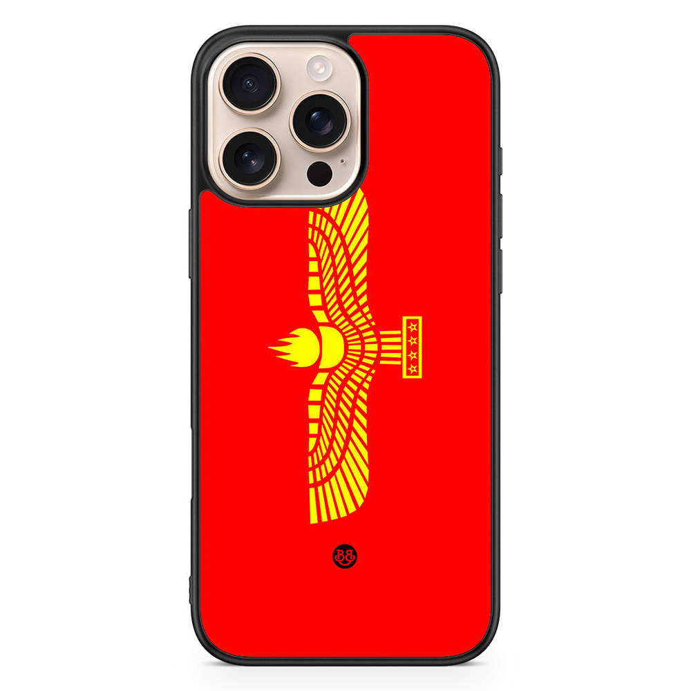 iPhone 16 Pro Max Case - Syric