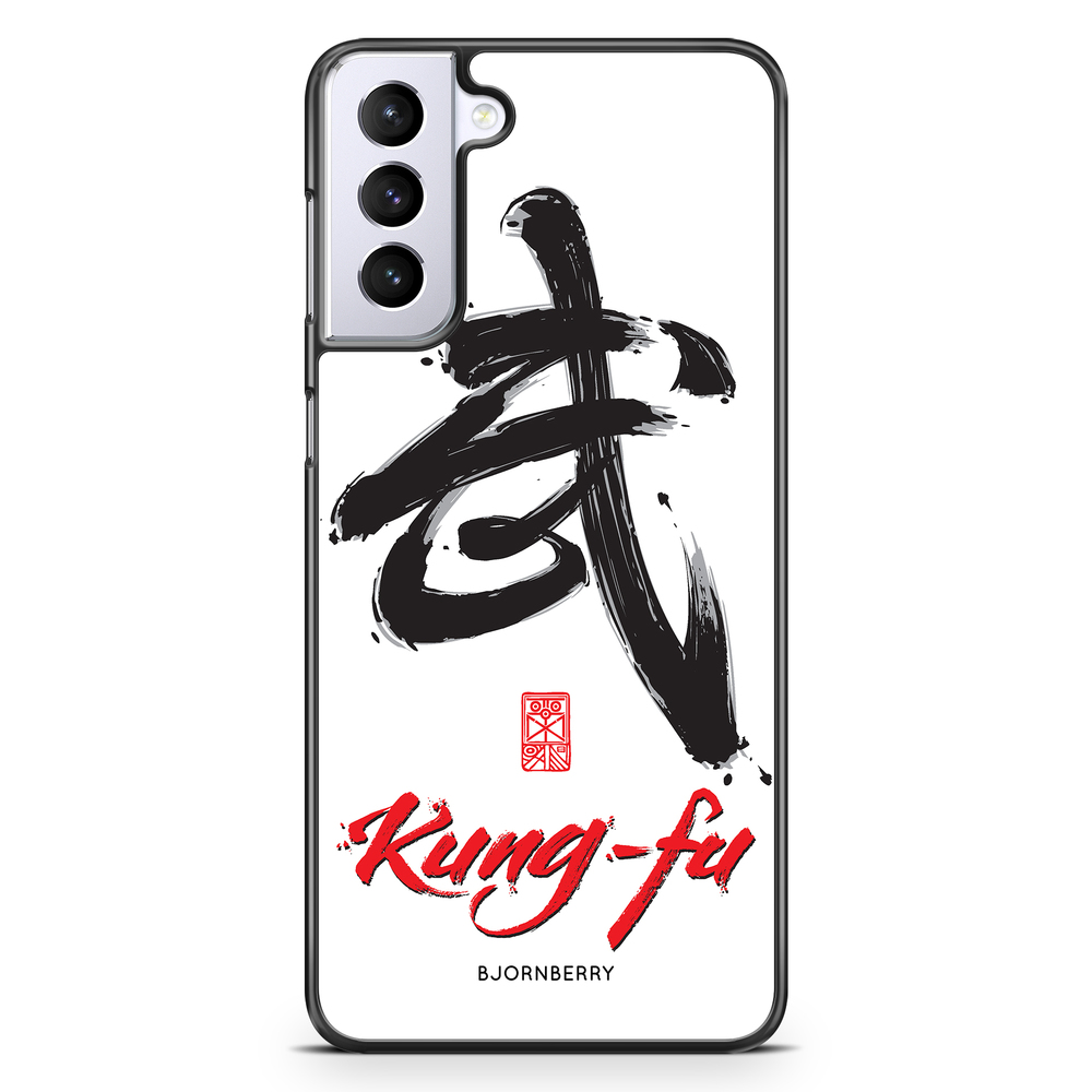 Samsung Galaxy S21 Plus Case - Kung-fu sign