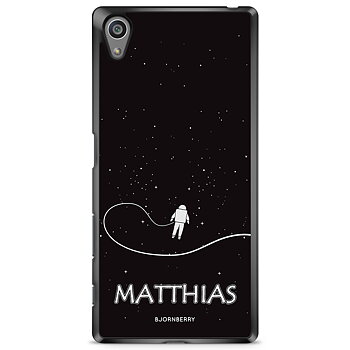 Sony Xperia Z5 Premium Case Custom - Gravity Name