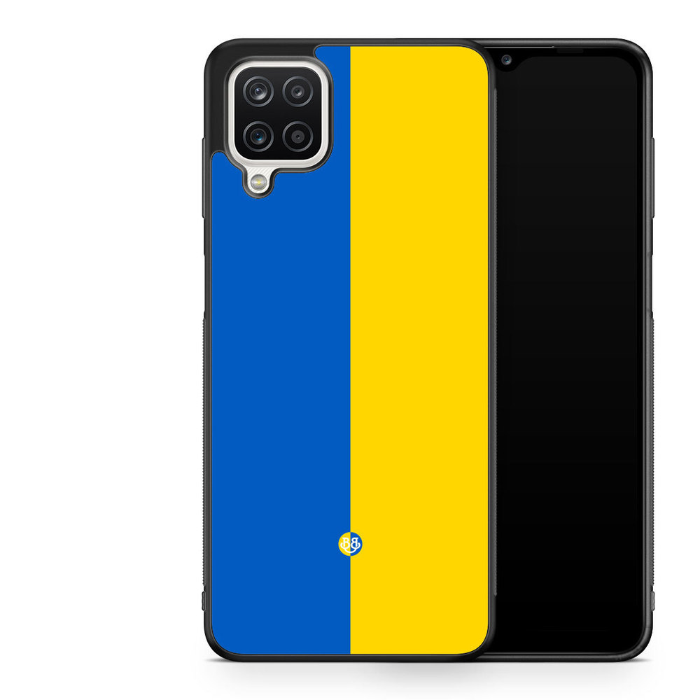 Samsung Galaxy A12 Case - Ukraine