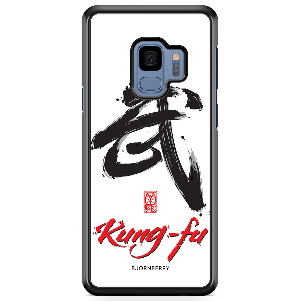 Samsung Galaxy S9 Case - Kung-fu sign