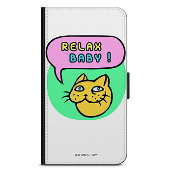 Sony Xperia Z3 Compact Plånboksfodral - Relax baby