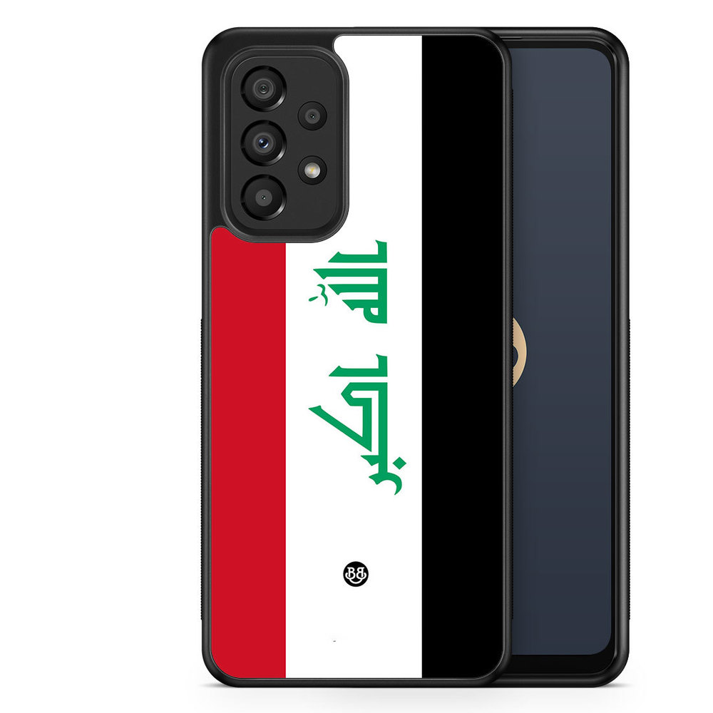 Samsung Galaxy A33 5G Case - Iraq