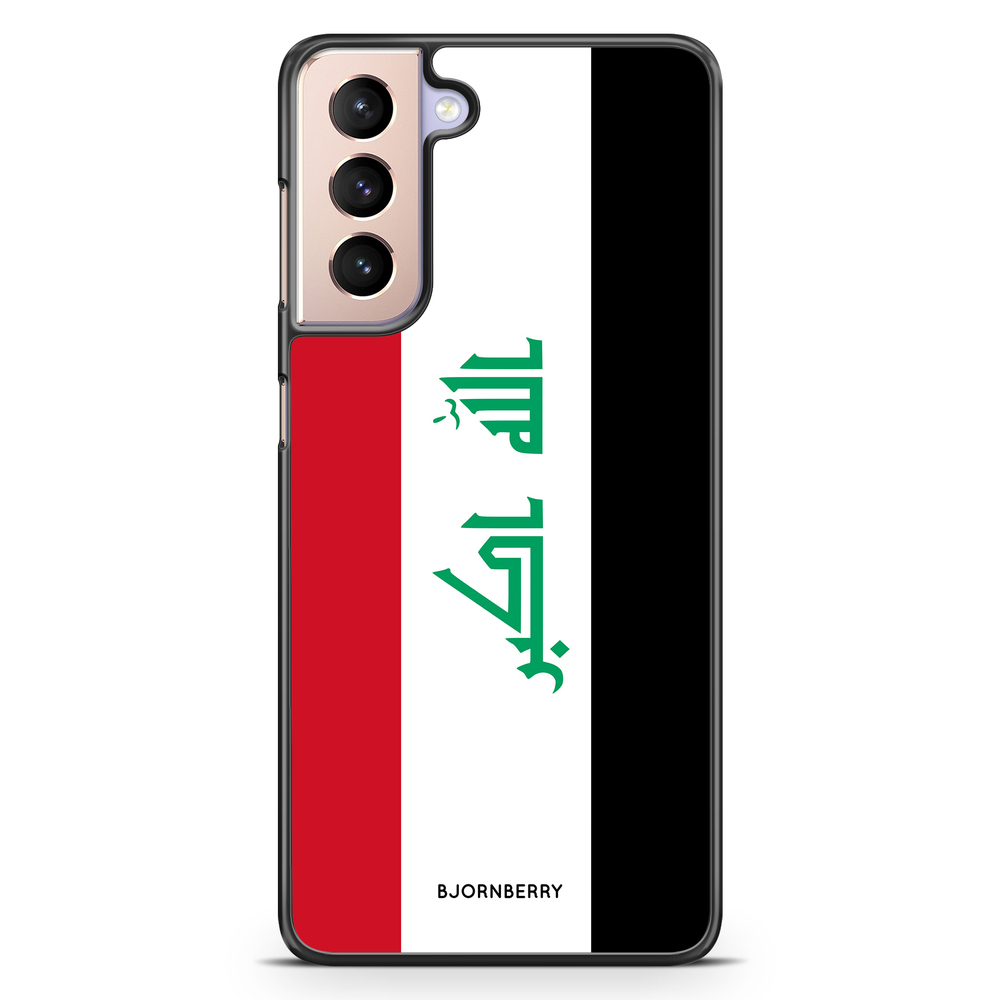 Samsung Galaxy S21 Case - Iraq