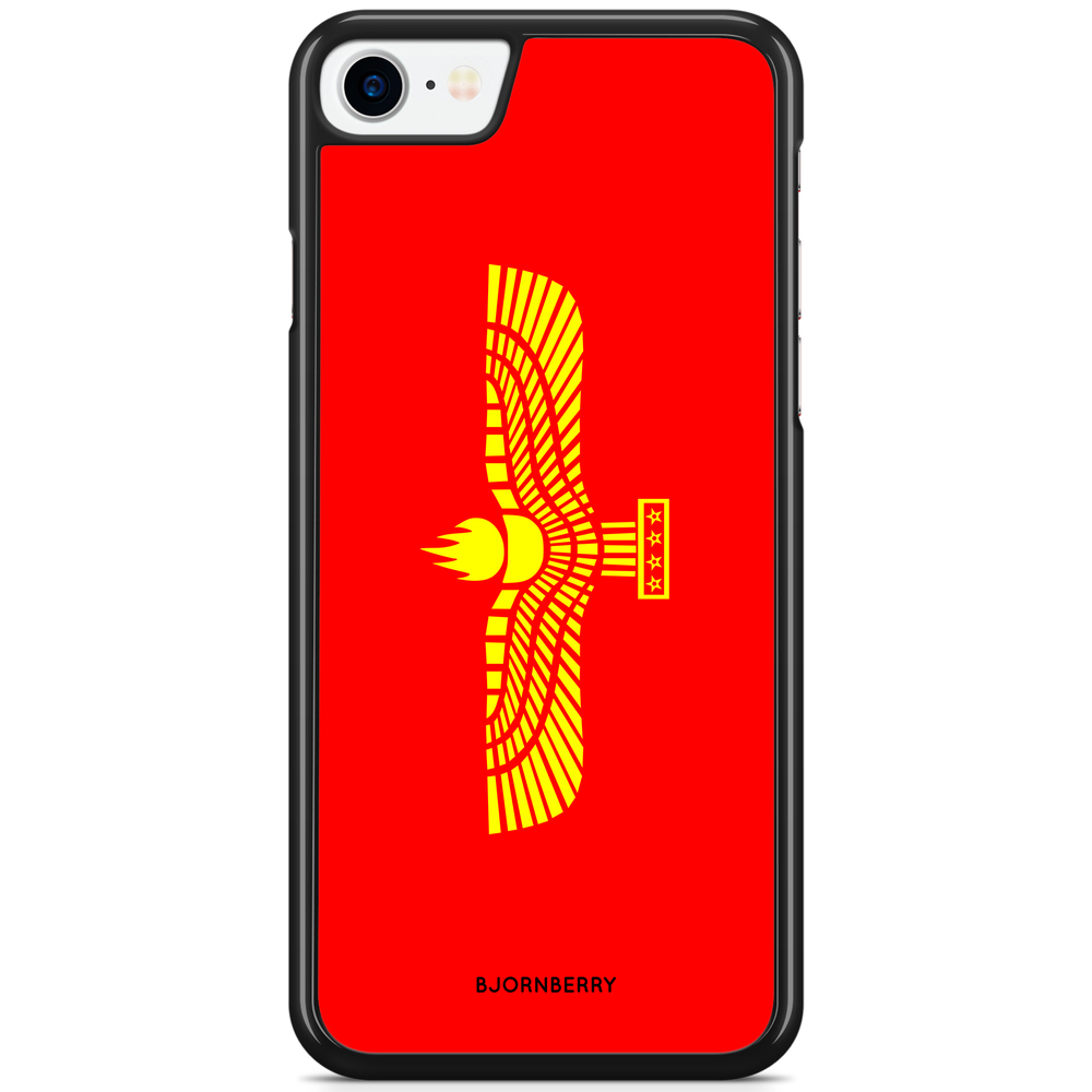 iPhone 7 Case - Syric