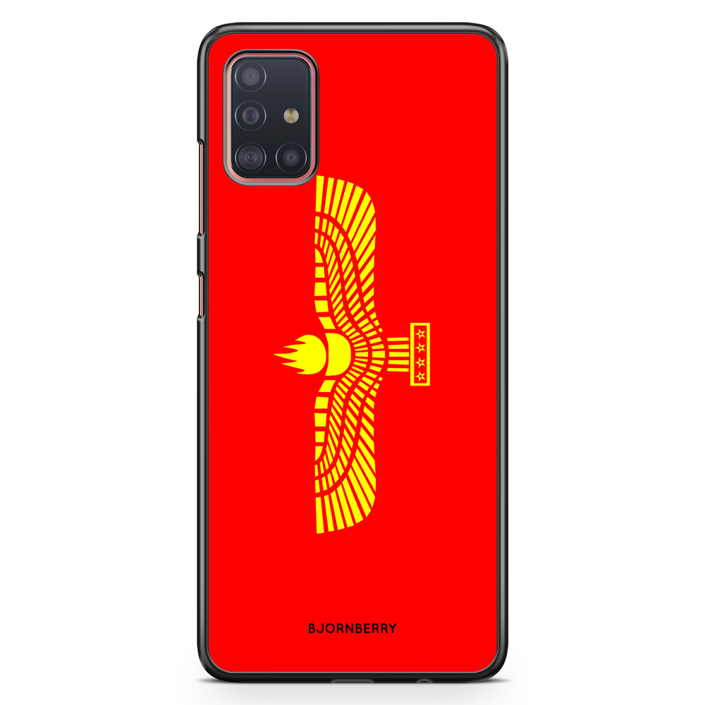 Samsung Galaxy A51 Case - Syric