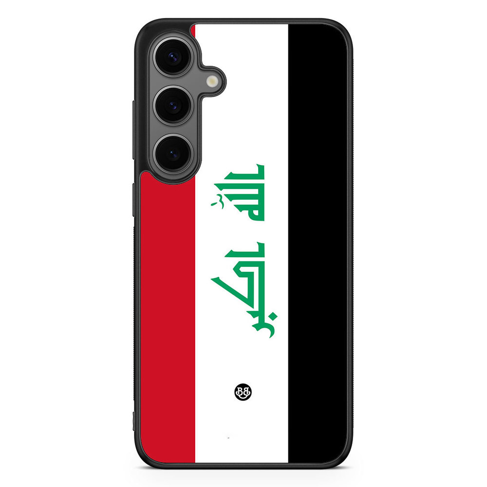 Samsung Galaxy S24 Plus Case - Iraq