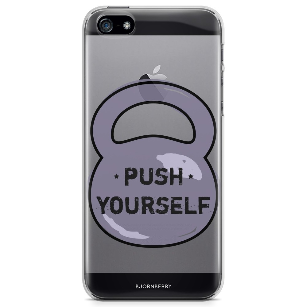 iPhone 5/5S/SE (2016) TPU Case - Push Yourself