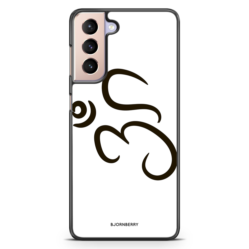 Samsung Galaxy S21 Case - Black Aum