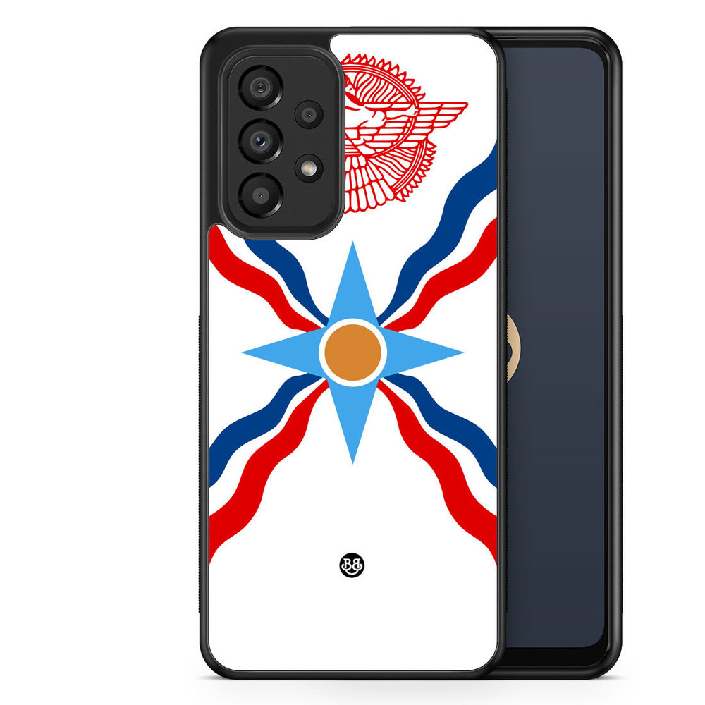 Samsung Galaxy A33 5G Case - Assyrian flag
