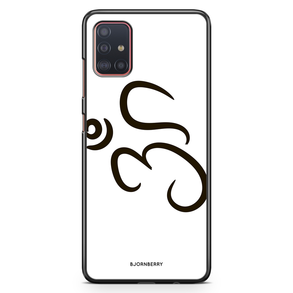 Samsung Galaxy A51 Case - Black Aum