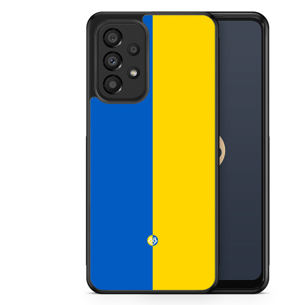 Samsung Galaxy A33 5G Case - Ukraine