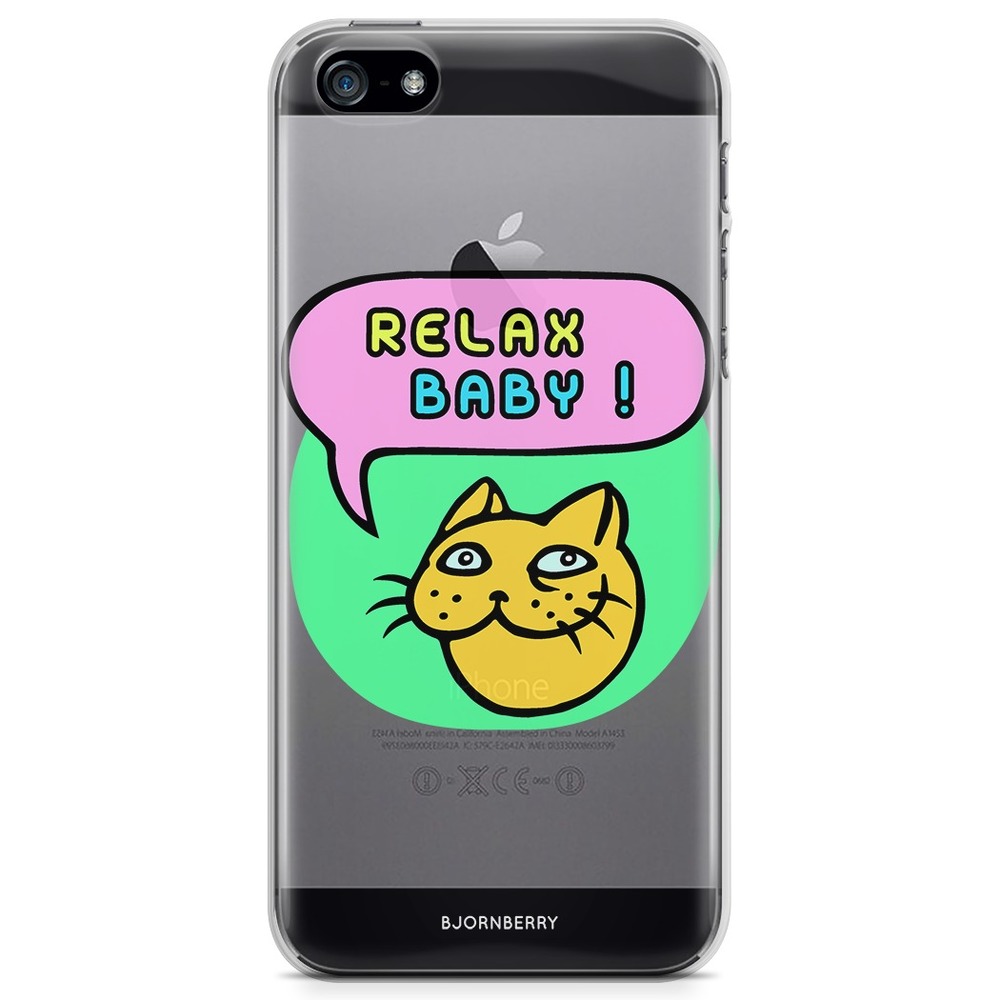 iPhone 5/5S/SE (2016) TPU Case - Relax baby