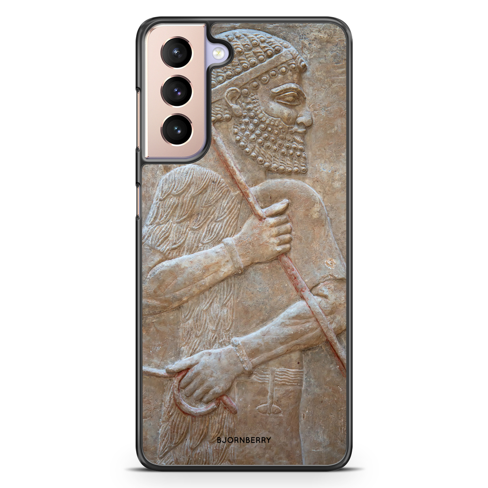Samsung Galaxy S21 Case - Artifact