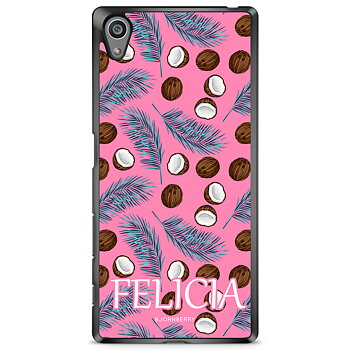 Sony Xperia Z5 Premium Case Custom - Tropical Namn
