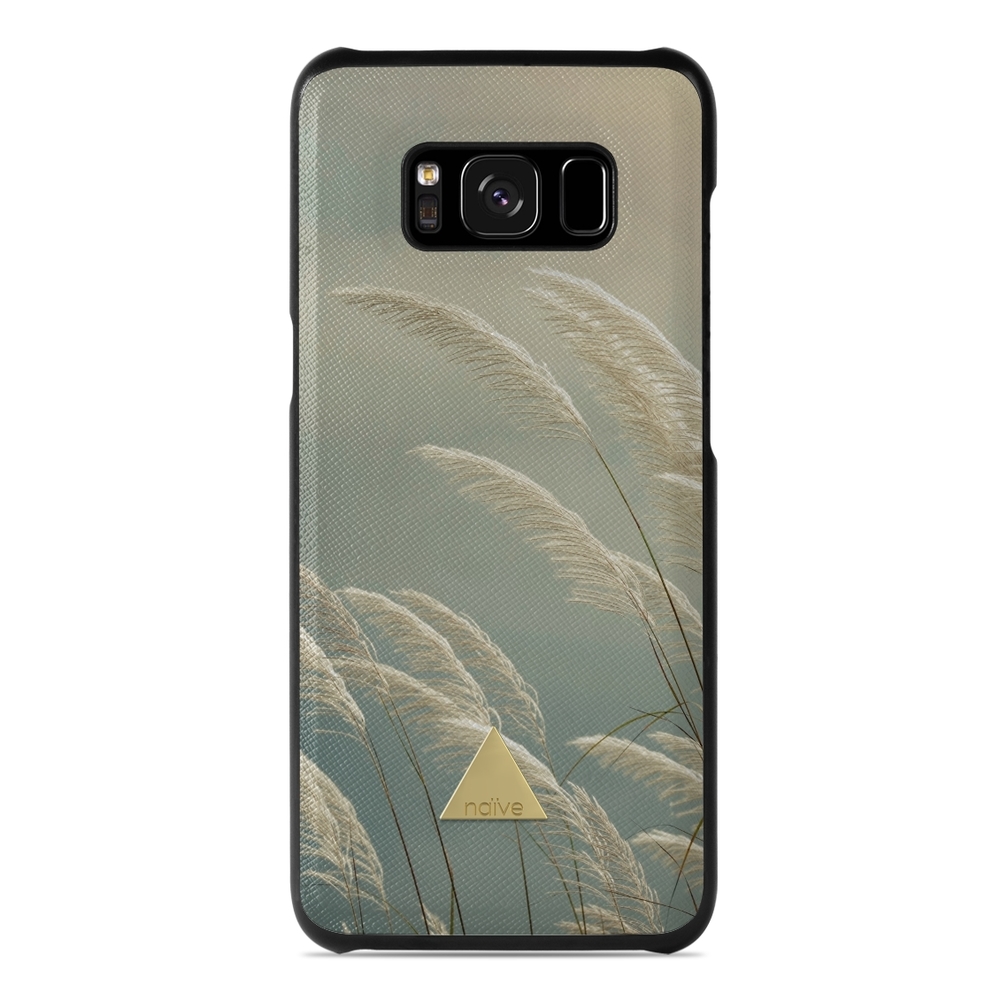 Naive Samsung Galaxy S8 Case - Summer Grass