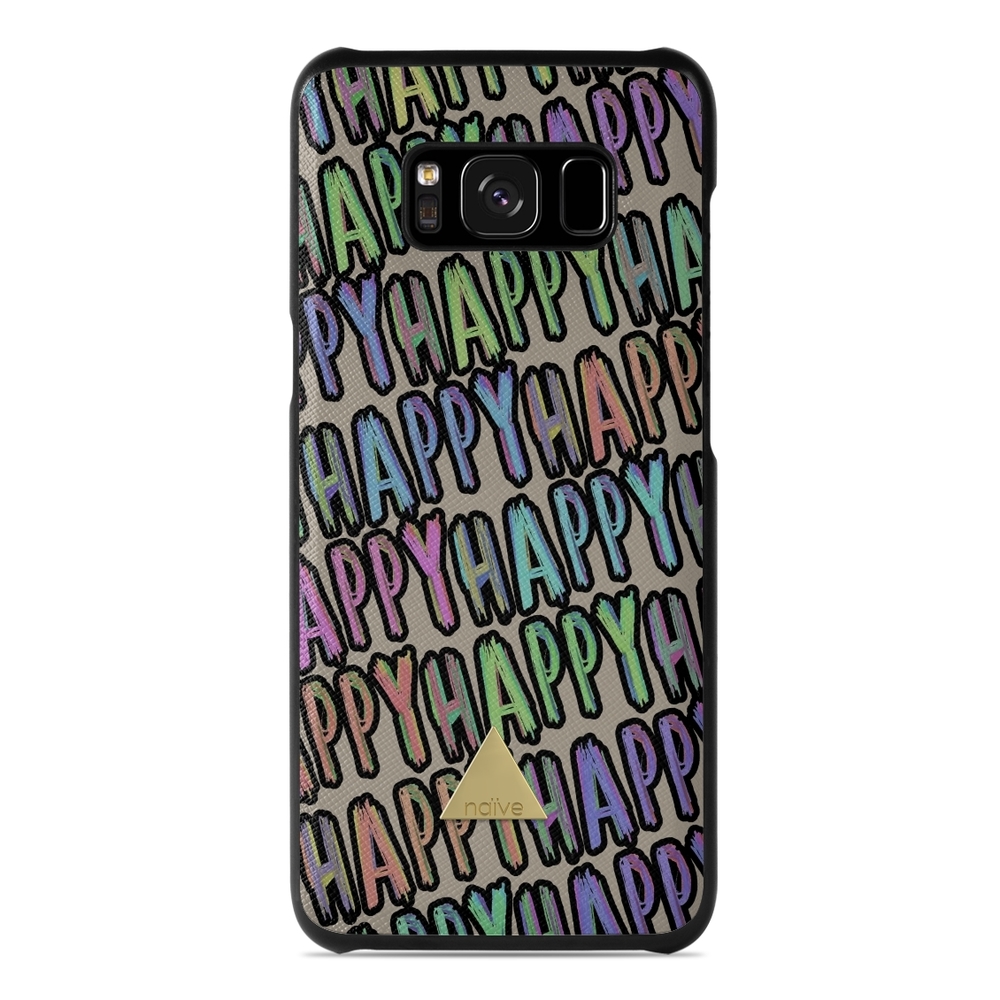 Naive Samsung Galaxy S8 Case - Happy