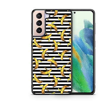 Samsung Galaxy S21 FE 5G Case - Banana Pattern