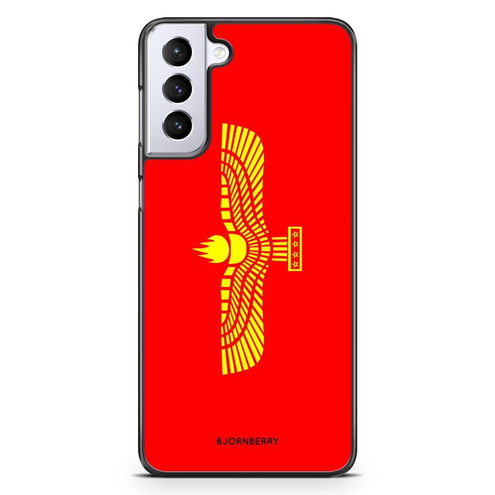 Samsung Galaxy S21 Plus Case - Syric