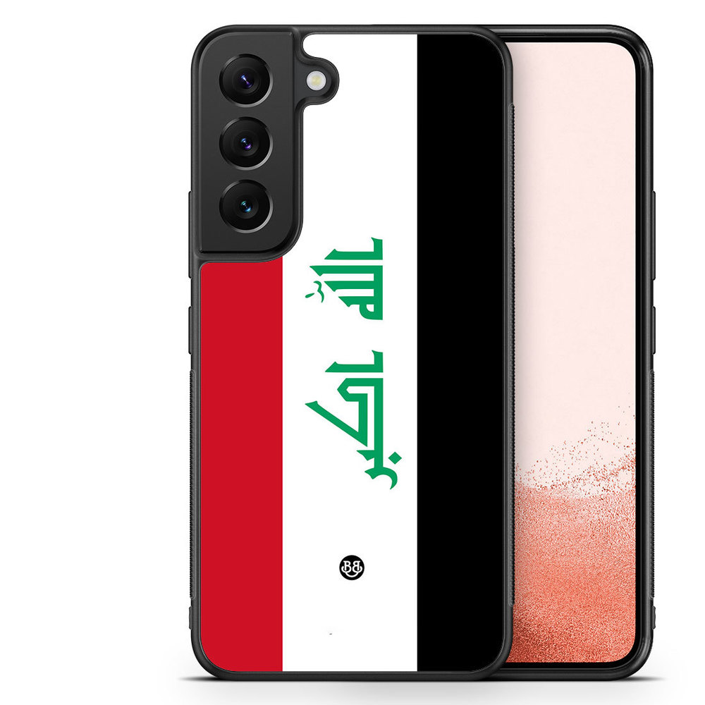Samsung Galaxy S23 Plus 5G Case - Iraq