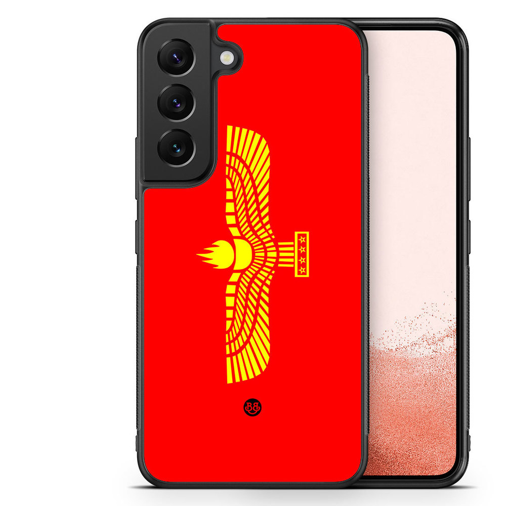 Samsung Galaxy S23 Plus 5G Case - Syric