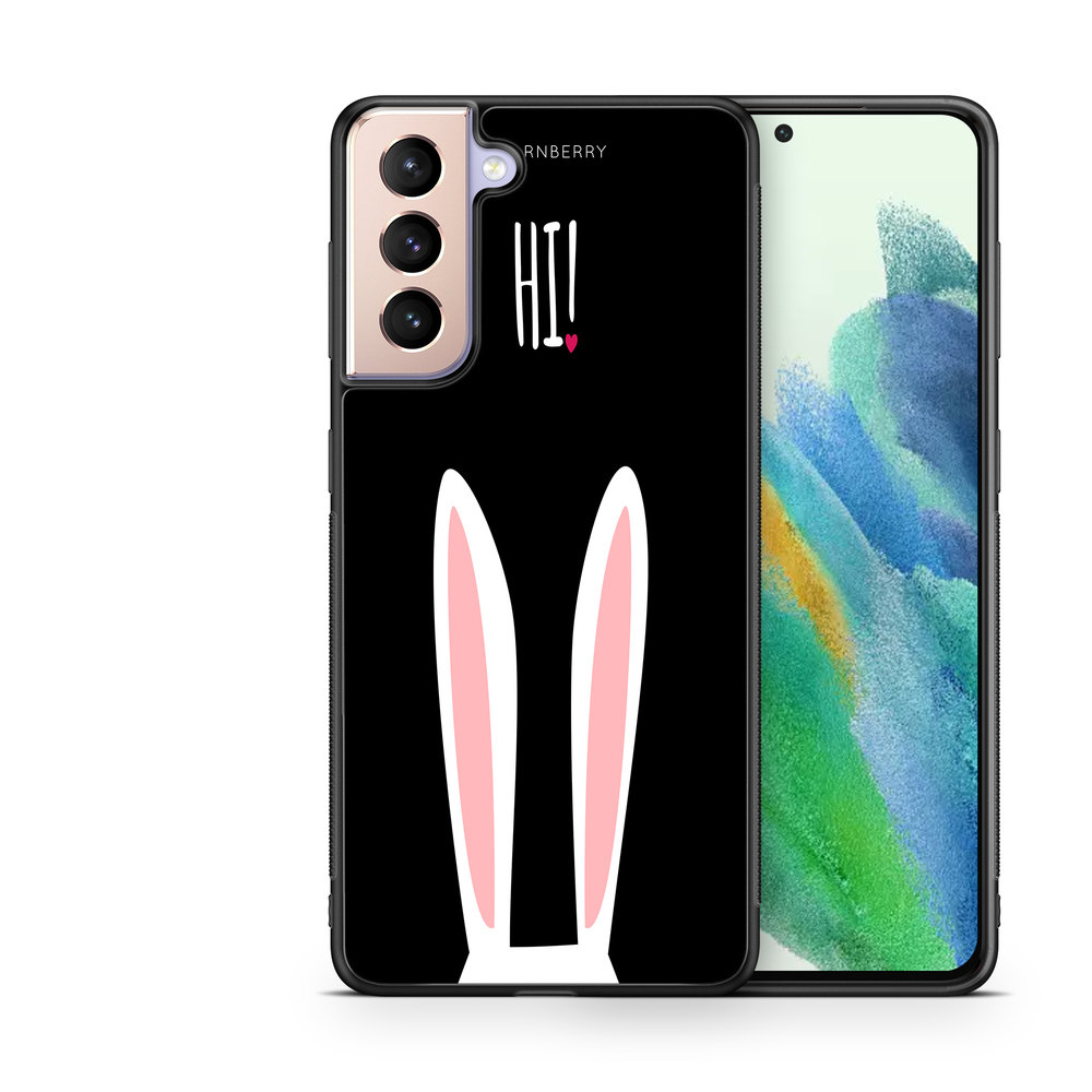 Samsung Galaxy S21 FE 5G Case - Bunny