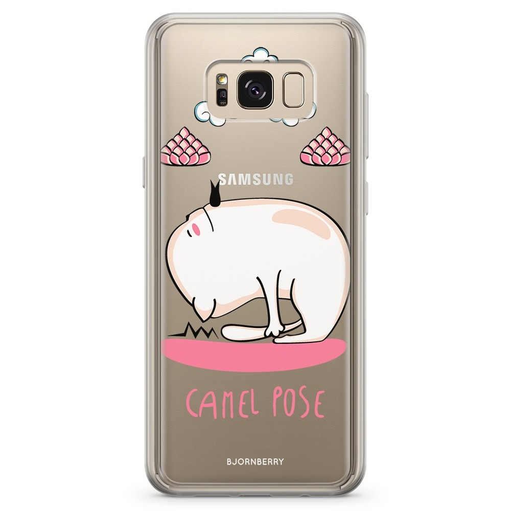 Samsung Galaxy S8 Fashion Case - Camel Pose