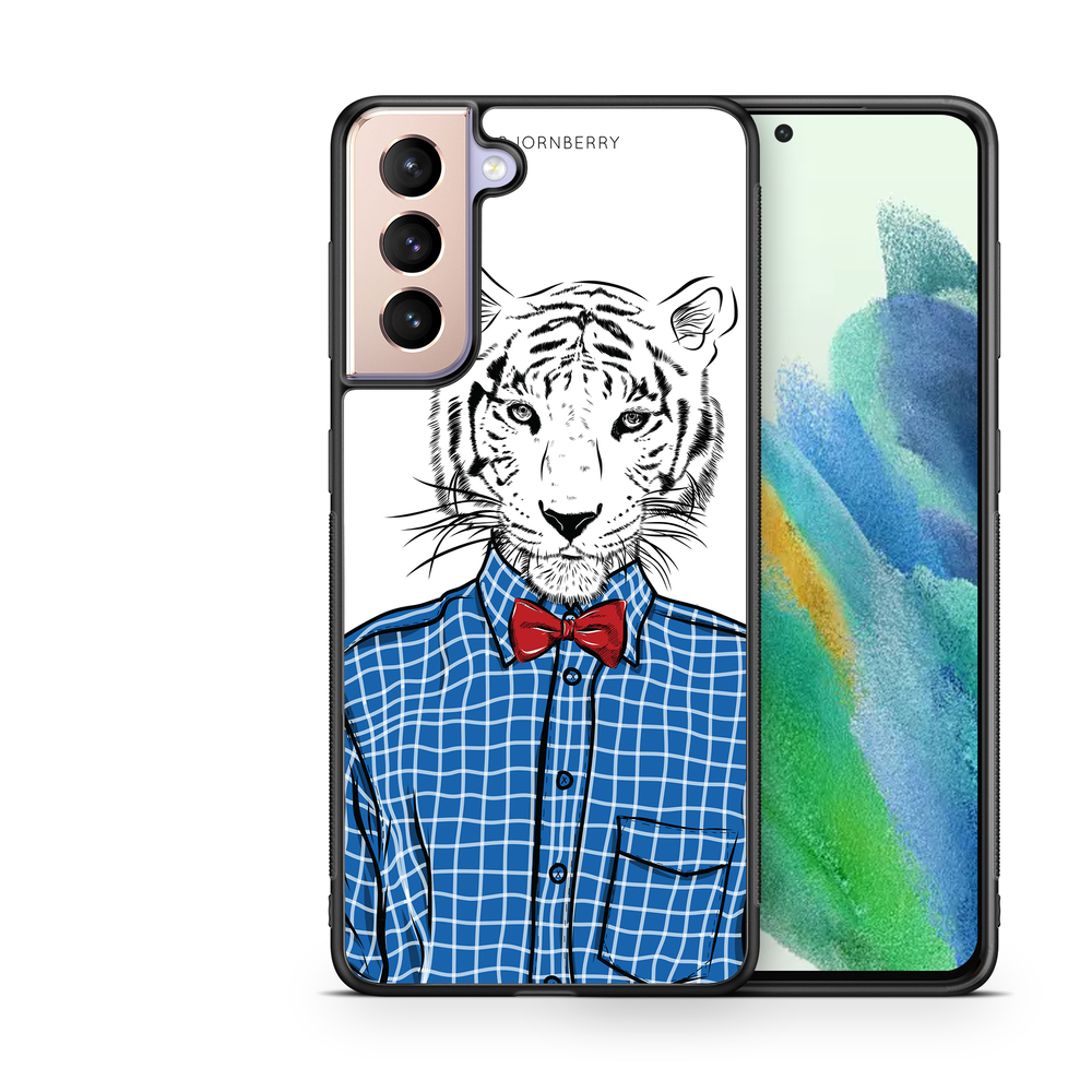 Samsung Galaxy S21 FE 5G Skal - Hipster Tiger