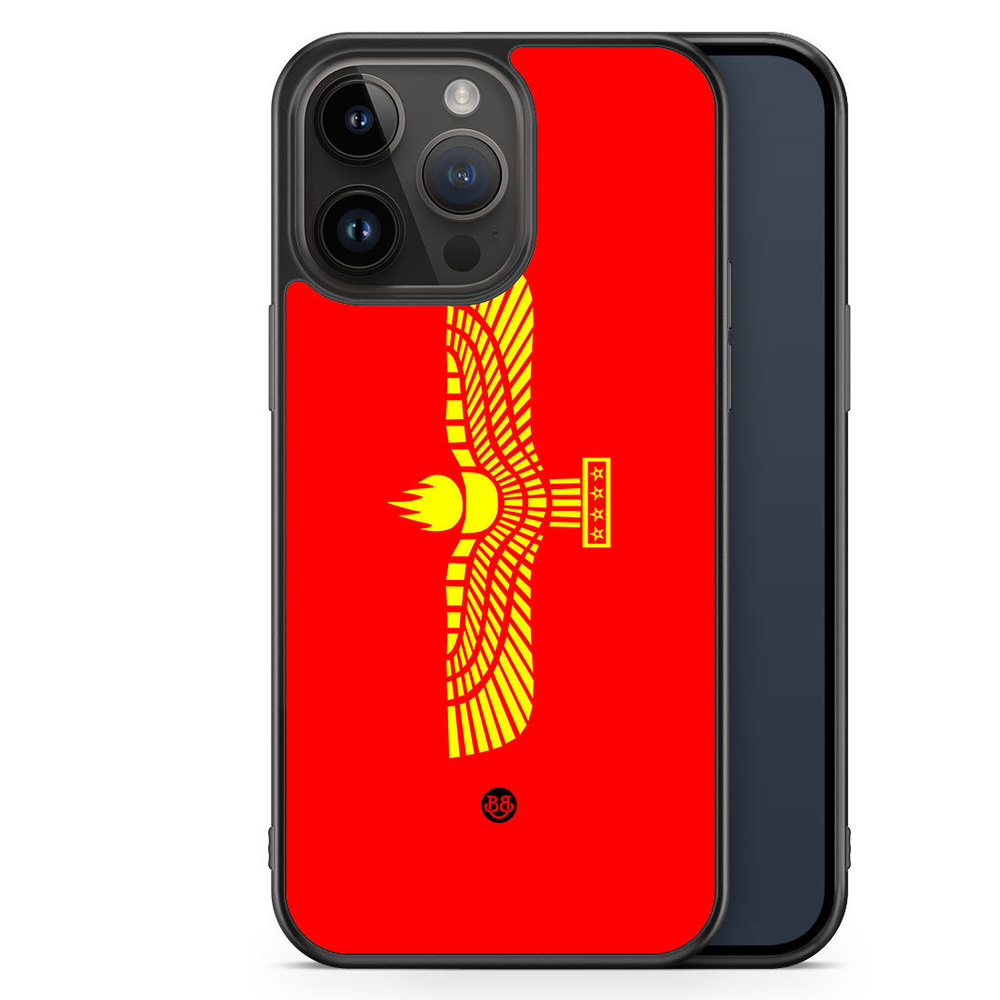 iPhone 14 Pro Max Case - Syric