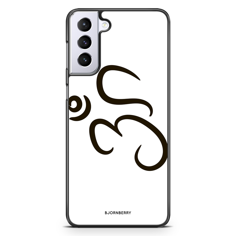 Samsung Galaxy S21 Plus Case - Black Aum