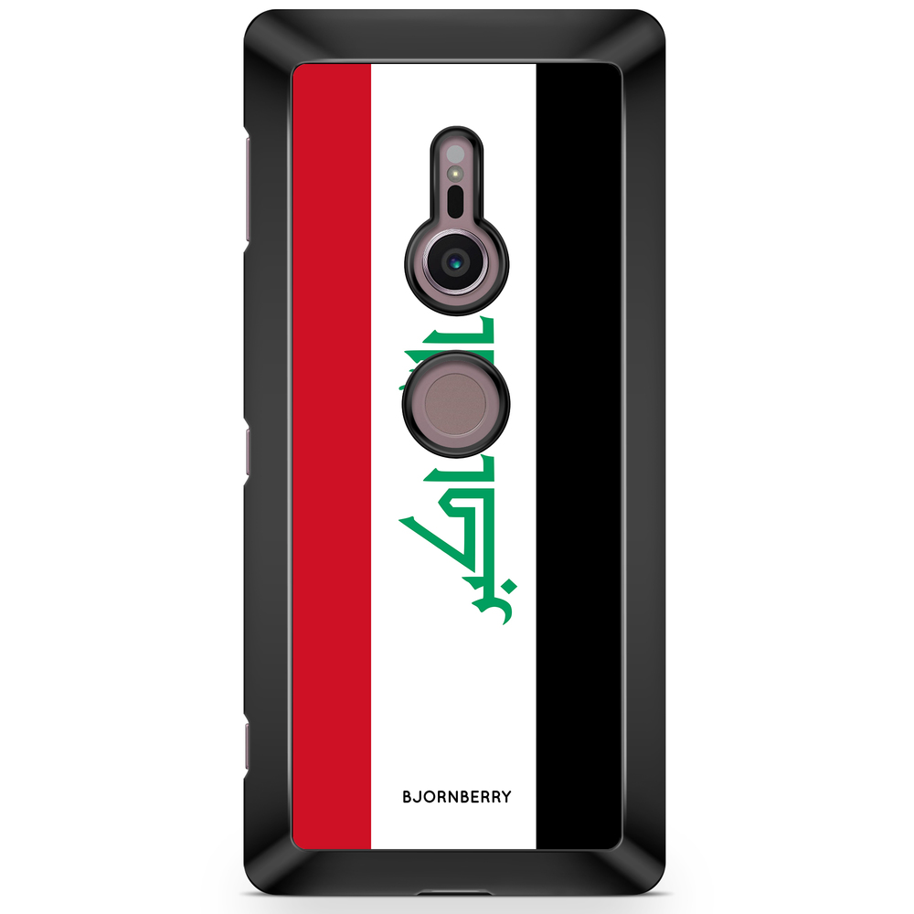 Sony Xperia XZ2 Case  - Iraq