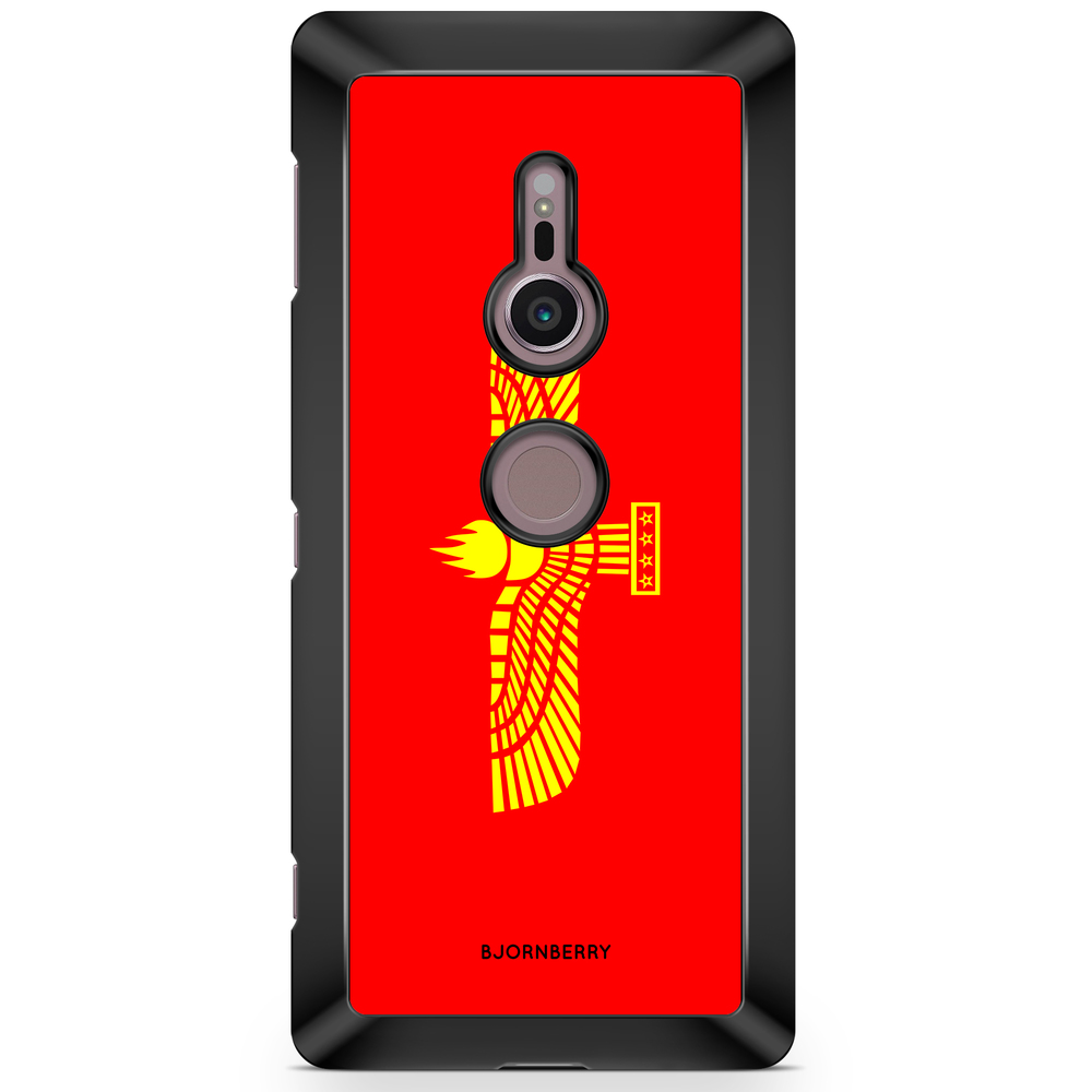 Sony Xperia XZ2 Case  - Syric