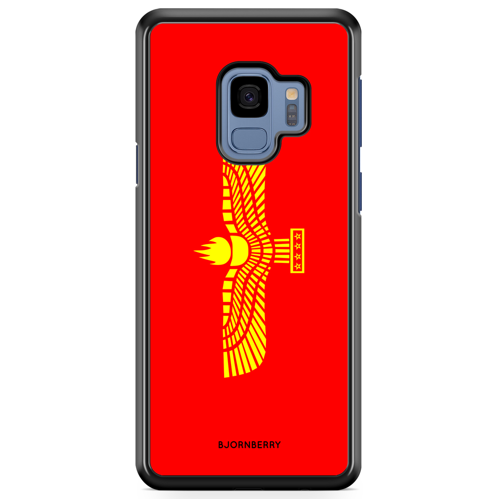 Samsung Galaxy S9 Case - Syric