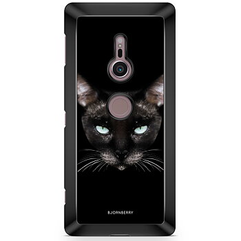 Sony Xperia XZ2 Skal - Siamesiskt Katt