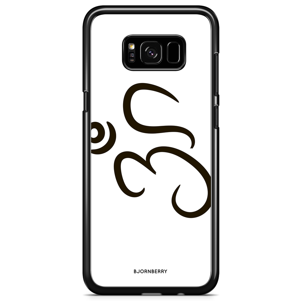 Samsung Galaxy S8 Case - Black Aum