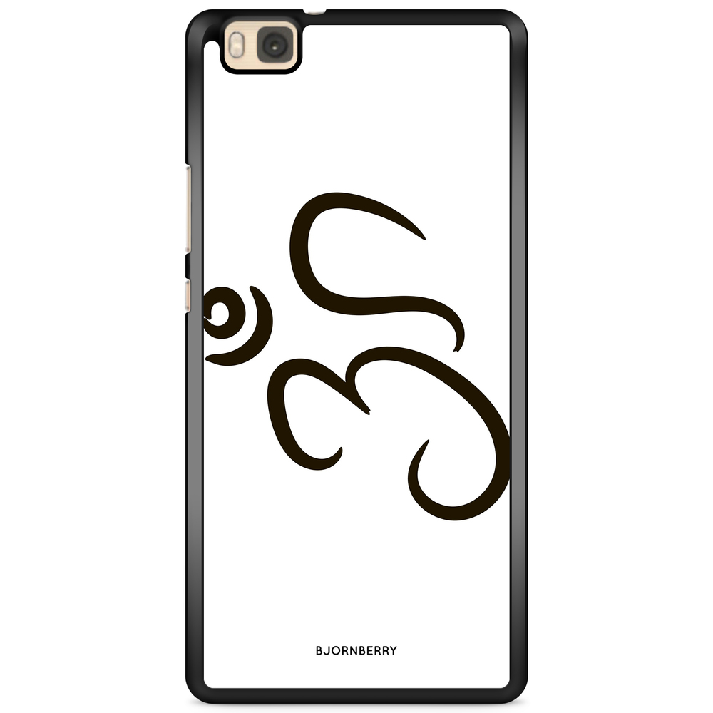 Huawei P8 Lite Case - Black Aum