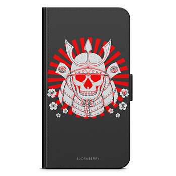Huawei P9 Plånboksfodral - Samurai Döskalle
