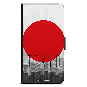 Sony Xperia M4 Aqua Plånboksfodral - Tokyo
