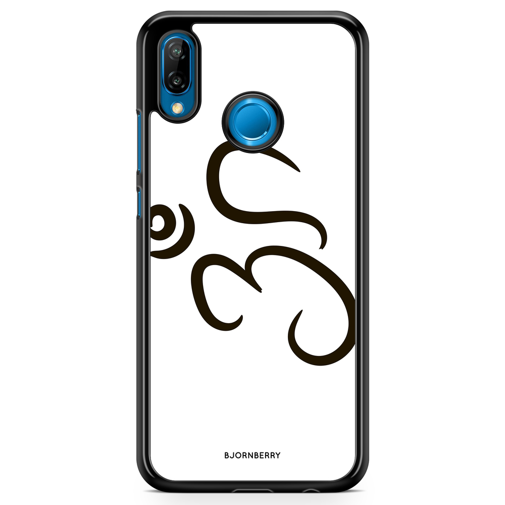 Huawei P20 Lite Case - Black Aum