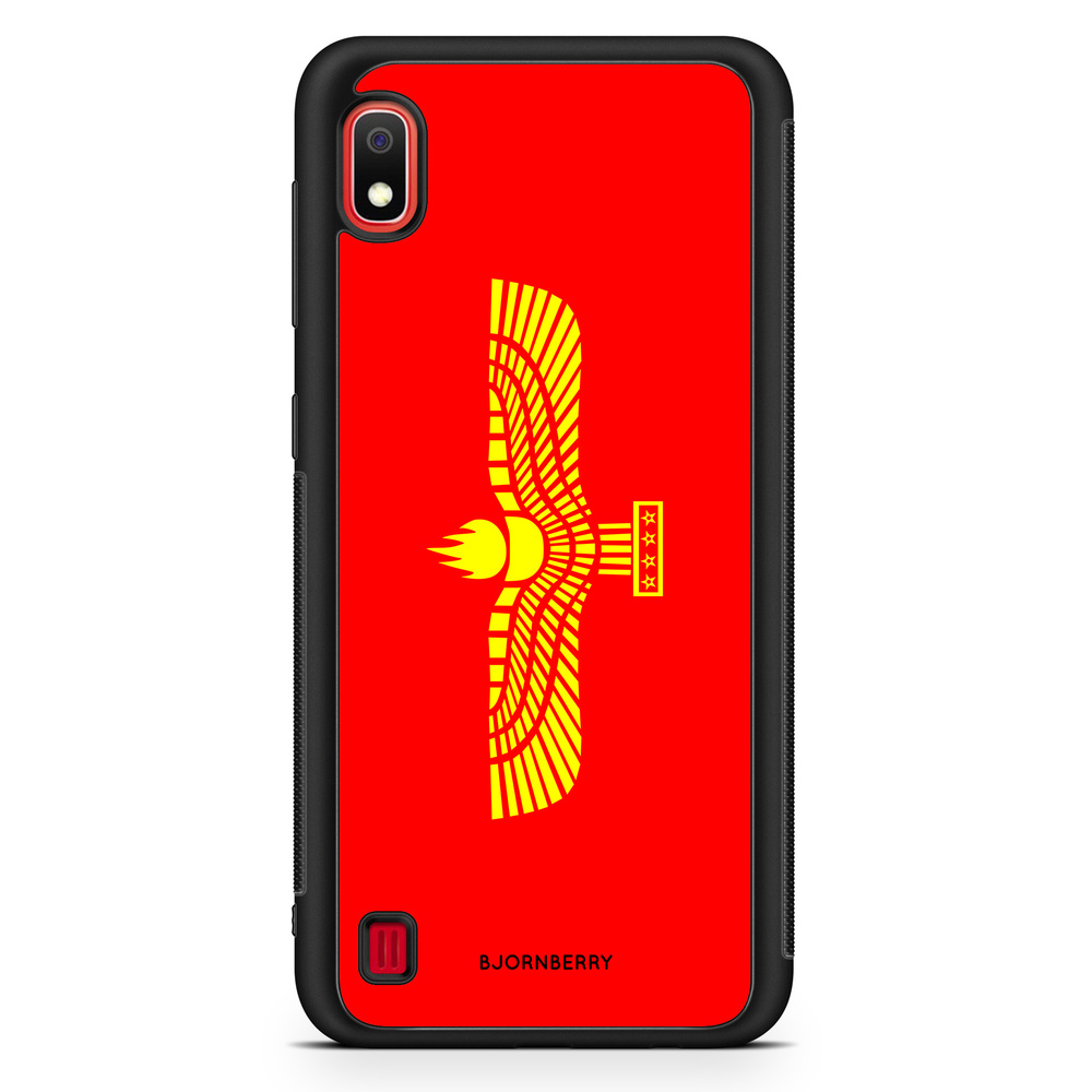 Samsung Galaxy A10 Case - Syric