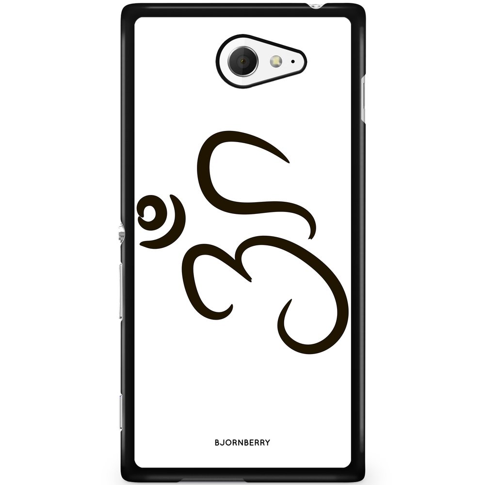 Sony Xperia M2 Aqua Case - Black Aum