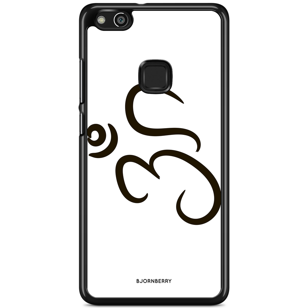 Huawei P10 Lite Case - Black Aum
