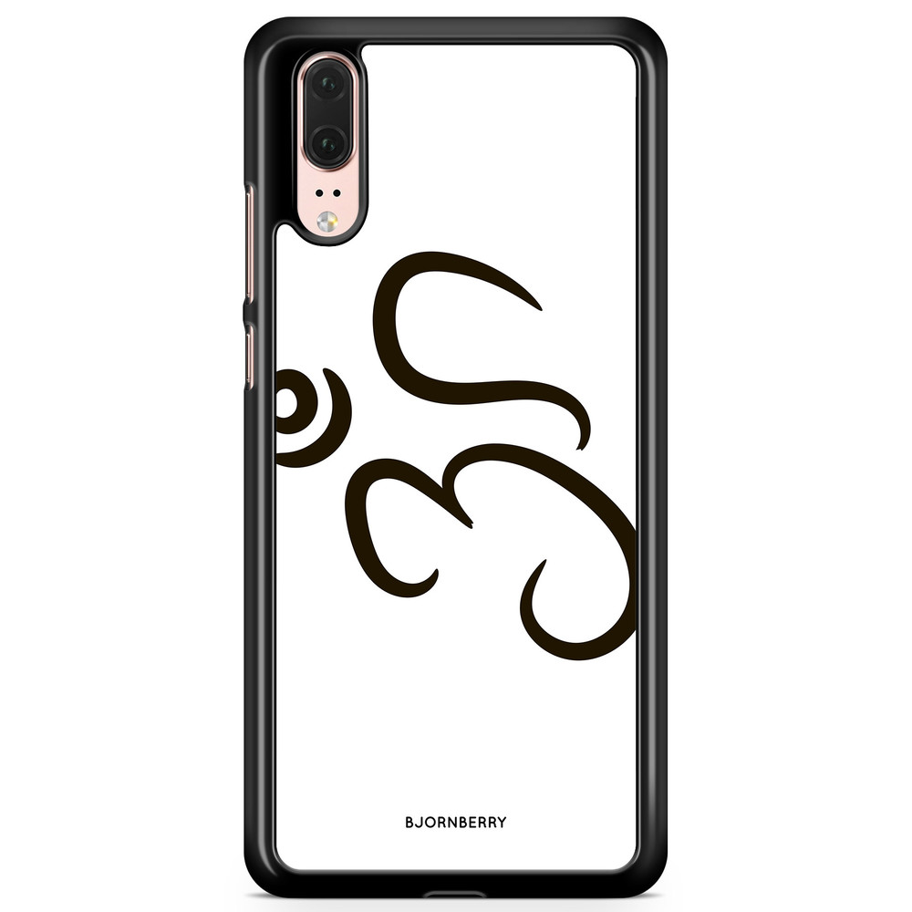 Huawei P20 Case - Black Aum