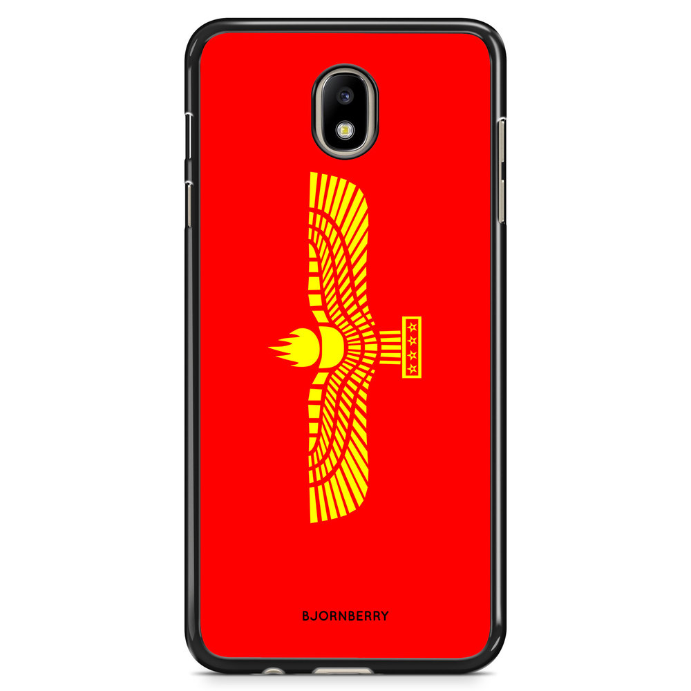 Samsung Galaxy J7 (2017) Case - Syric