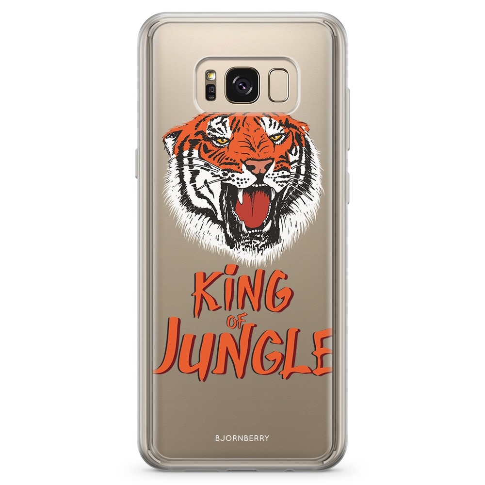 Samsung Galaxy S8 Fashion Case - King of Jungle