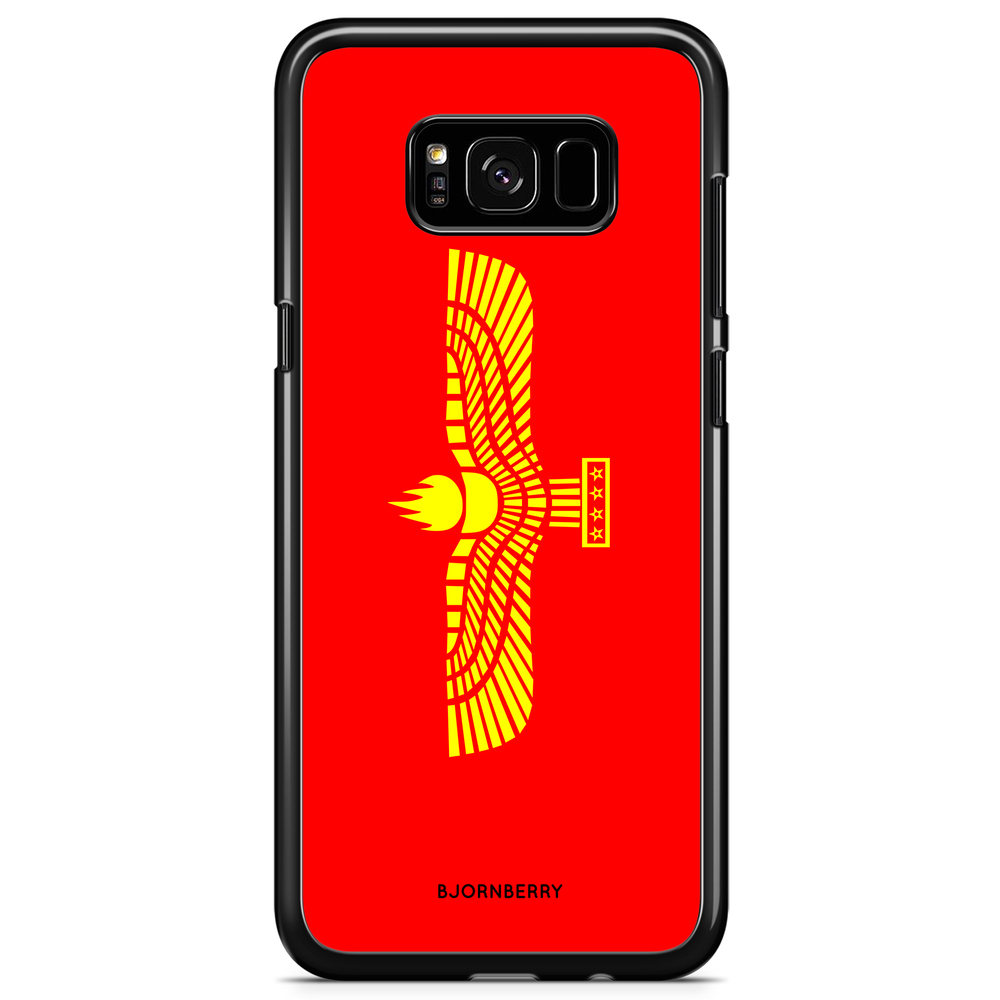 Samsung Galaxy S8 Plus Case - Syric